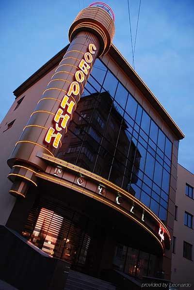 Soborniy Hotel Zaporizhia Dış mekan fotoğraf